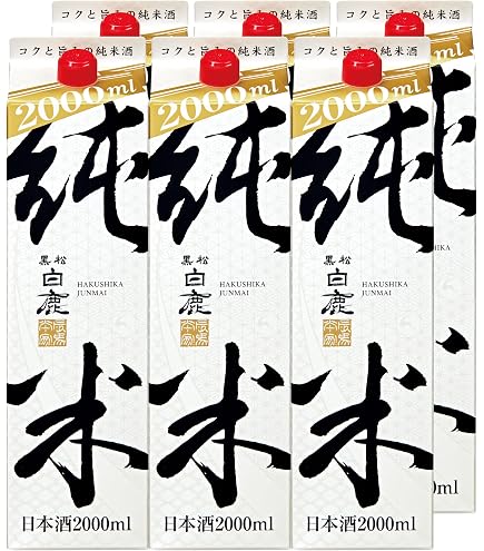 Amazon.co.jp: 黒松白鹿｢吟醸・純米金箔｣セット HJ-40 : 食品・飲料・お酒